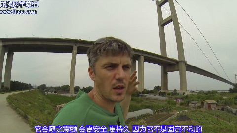【龙腾网字幕组】中国人是世界上最优秀的桥梁建造者吗?-Ryan系列
